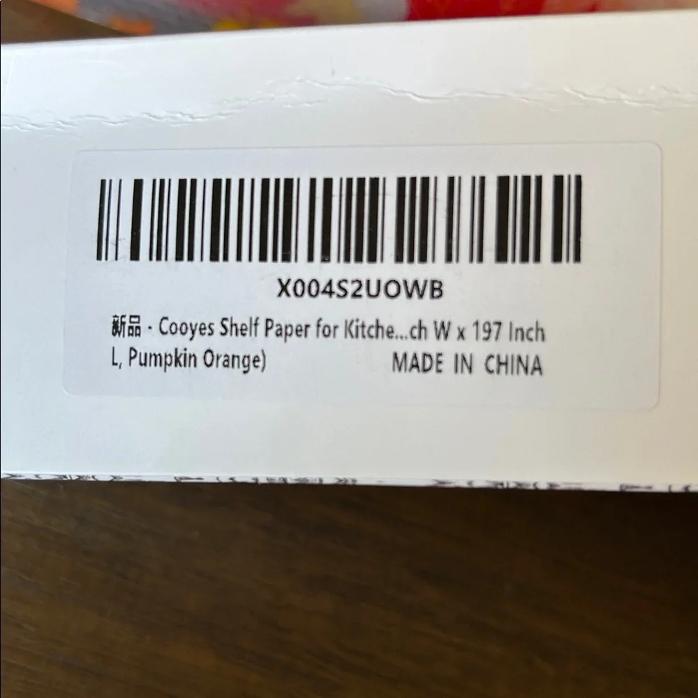 Leaf Shelf Liner Roll 16-1/2ft, 197”. New in box. 3 other rolls listed if needed